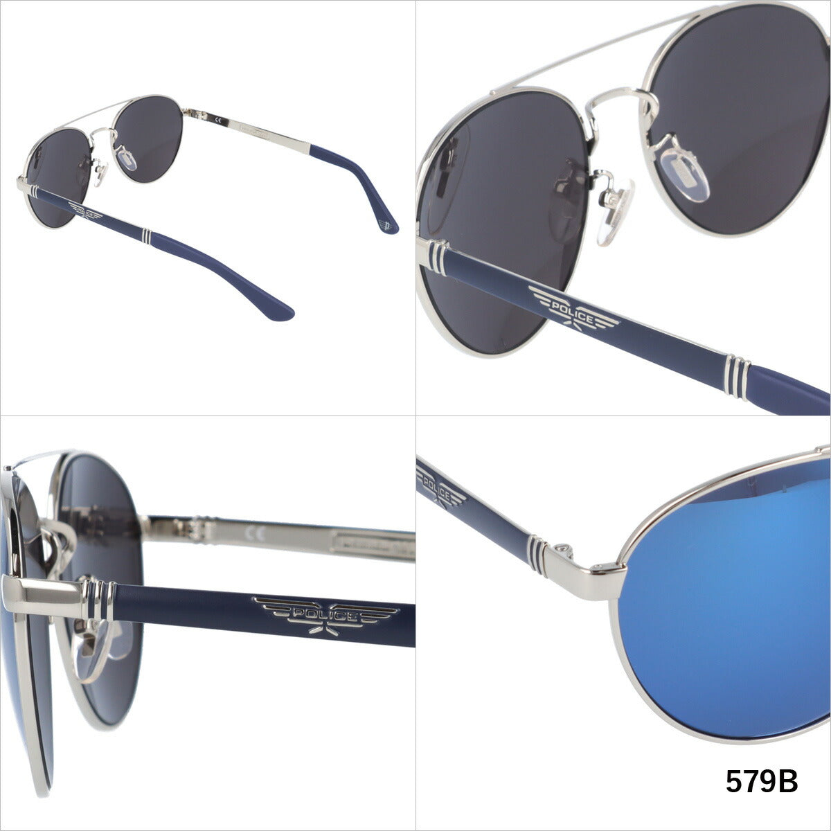 【国内正規品】ポリス サングラス POLICE SPL891 全2カラー 55サイズ ボストン(ダブルブリッジ) ユニセックス メンズ レディース ラッピング無料