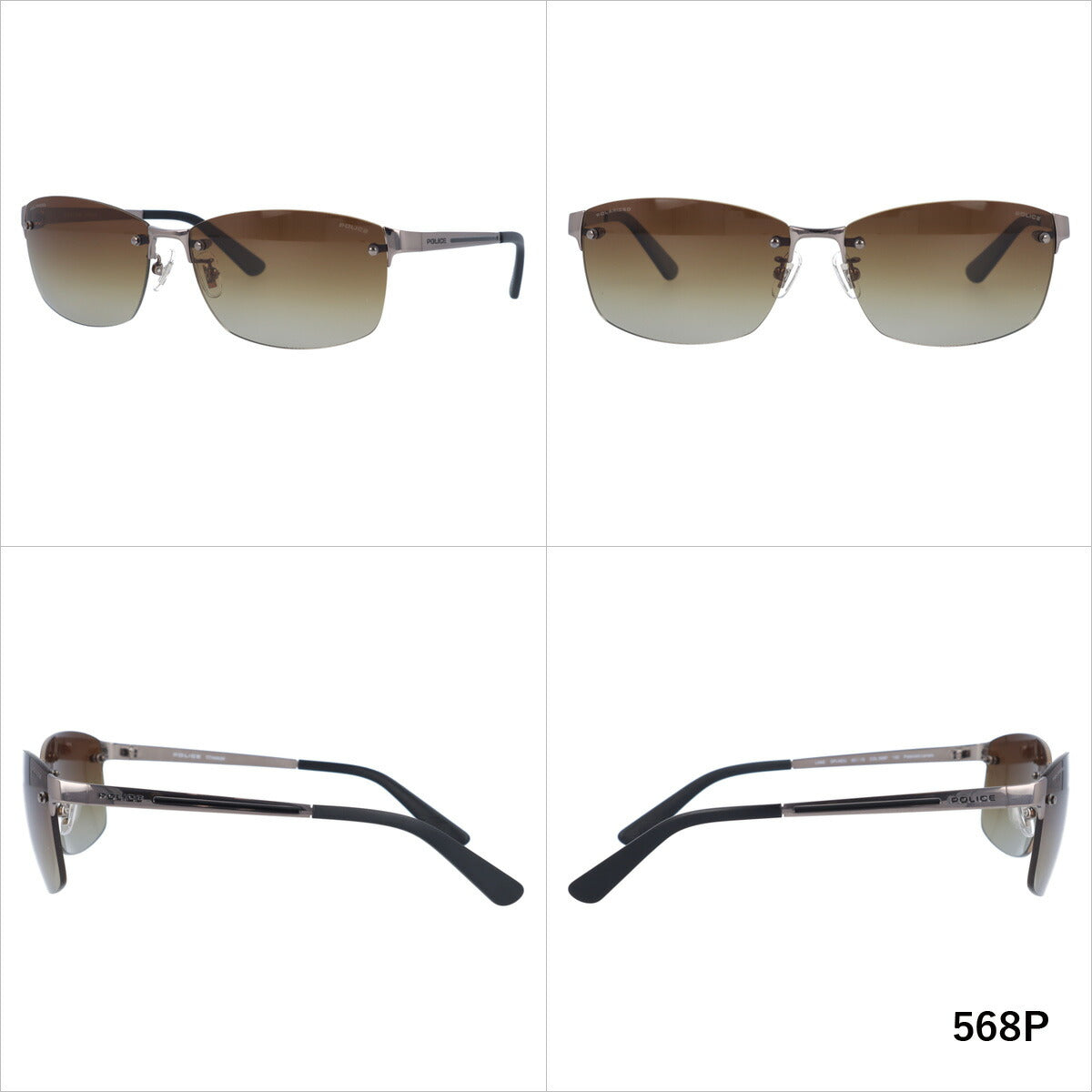 【訳あり】ポリス サングラス 偏光サングラス POLICE SPLA63J 全2カラー 60サイズ スクエア ユニセックス メンズ レディース プレゼント 記念日
