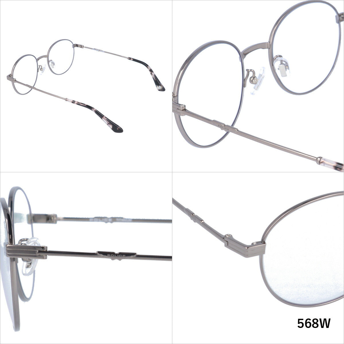 【国内正規品】ポリス サングラス 調光サングラス POLICE SPLA64J 全2カラー 52サイズ ラウンド ユニセックス メンズ レディース ラッピング無料