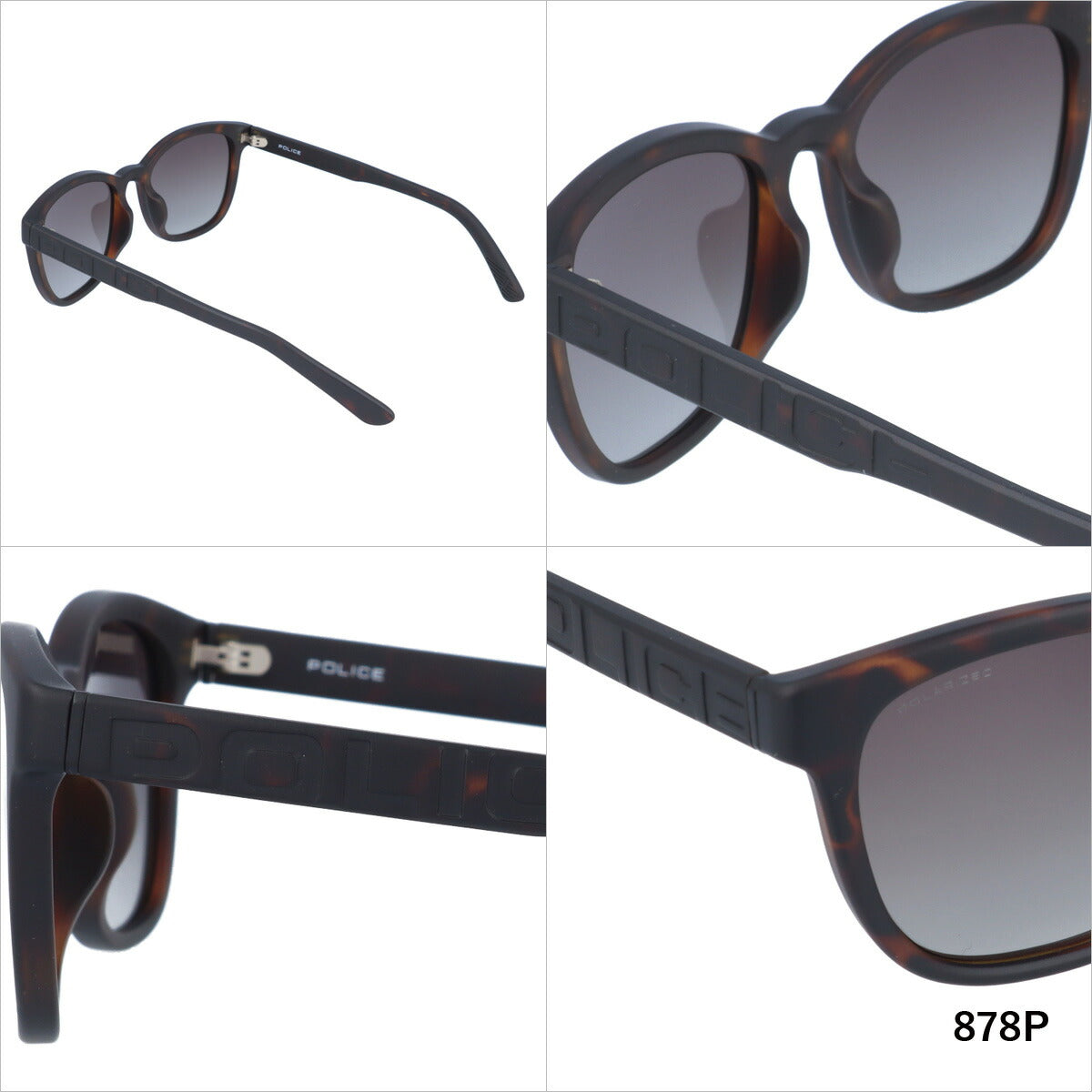 【国内正規品】ポリス 偏光サングラス ミラーレンズ アジアンフィット POLICE SPLA69J 全3カラー 53サイズ ウェリントン型 釣り ドライブ メンズ レディース モデル UVカット ラッピング無料
