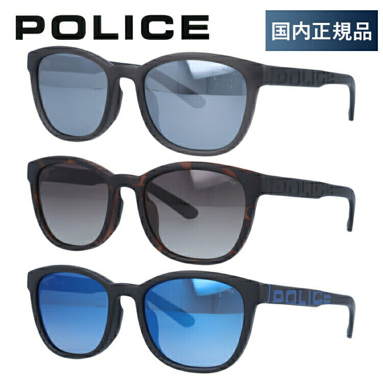 【国内正規品】ポリス 偏光サングラス ミラーレンズ アジアンフィット POLICE SPLA69J 全3カラー 53サイズ ウェリントン型 釣り ドライブ メンズ レディース モデル UVカット ラッピング無料