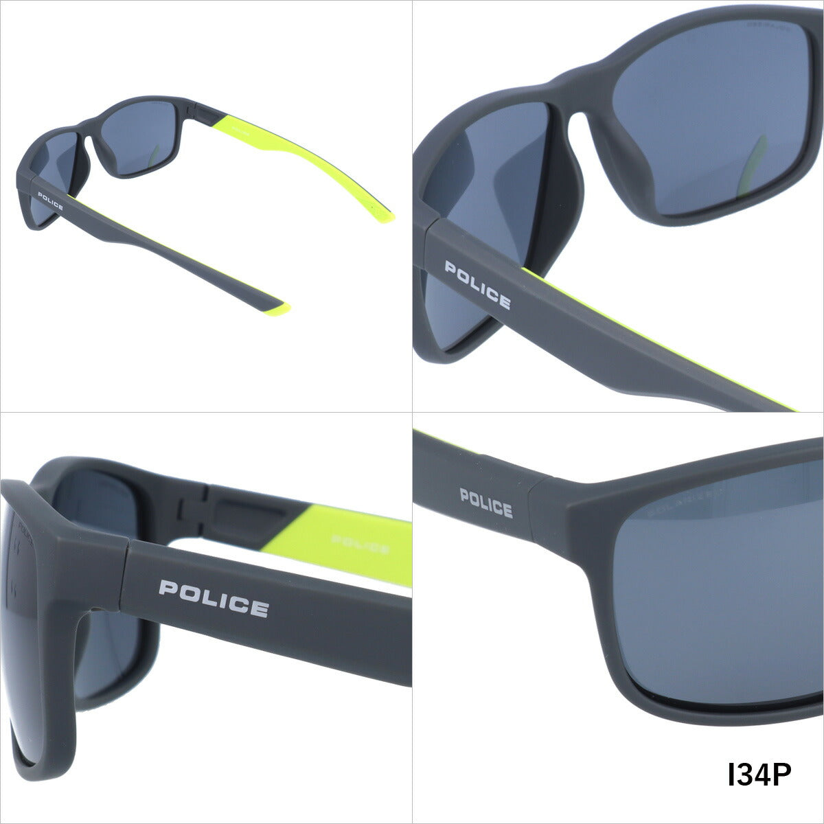 ポリス サングラス ロードスター 偏光サングラス ミラーレンズ アジアンフィット POLICE ROADSTER SPLC43I 全3カラー 60サイズ スクエア ユニセックス メンズ レディース ラッピング無料