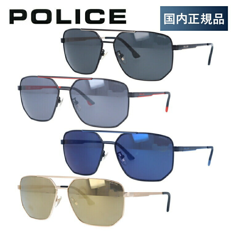 【国内正規品】ポリス サングラス シンセ 1 ミラーレンズ POLICE SYNTH1 SPLB36 全4カラー 61サイズ ヘキサゴン(ダブルブリッジ) ユニセックス メンズ レディース ラッピング無料