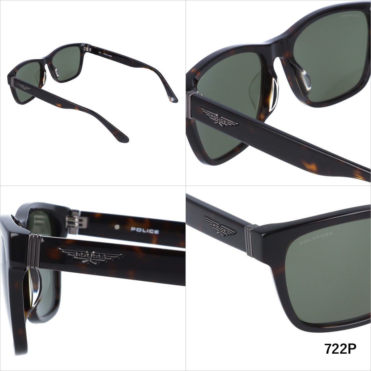 【国内正規品】ポリス サングラス オリジンズ 偏光サングラス ミラーレンズ アジアンフィット POLICE ORIGINS SPLC63J 全2カラー 54サイズ ウェリントン ユニセックス メンズ レディース ラッピング無料