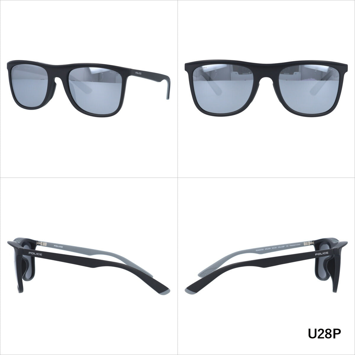 【国内正規品】ポリス 偏光 サングラス ミラーレンズ アジアンフィット POLICE SPLC42I 全2カラー 55サイズ POLICE×EXIT カプセルコレクション ウェリントン型 ユニセックス メンズ レディース UVカット 紫外線 限定モデル イグジット りんたろー。 兼近大樹 かねち