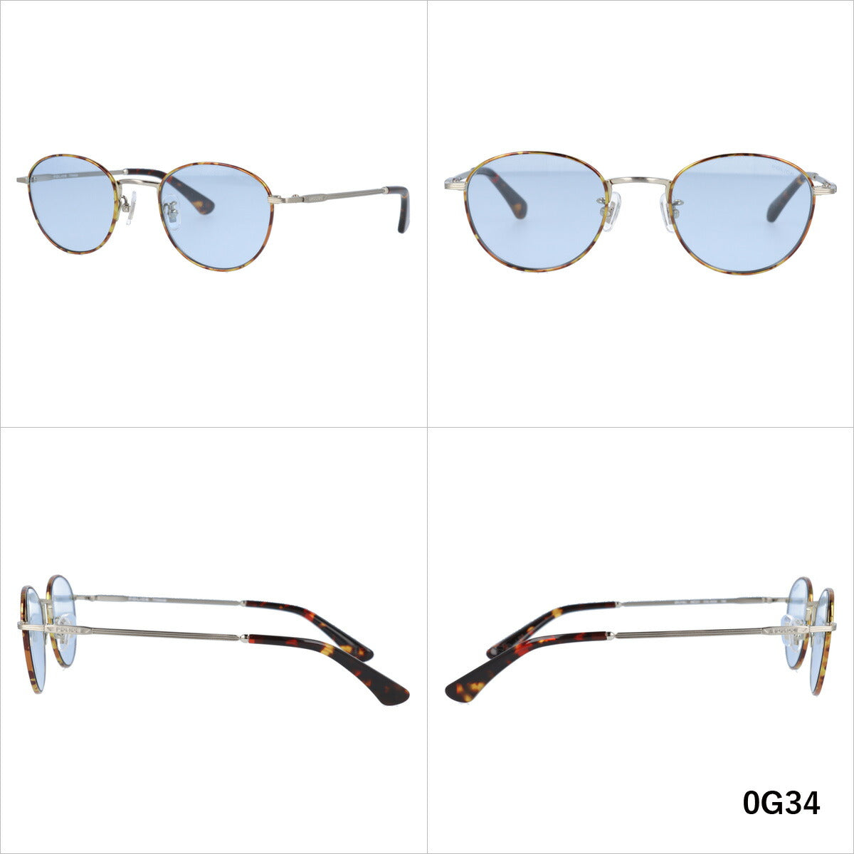 【国内正規品】ポリス サングラス POLICE SPLF46J 全2カラー 48サイズ ボストン ユニセックス メンズ レディース