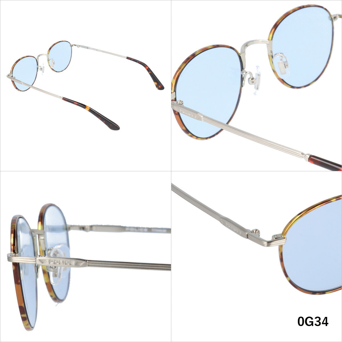 【国内正規品】ポリス サングラス POLICE SPLF46J 全2カラー 48サイズ ボストン ユニセックス メンズ レディース