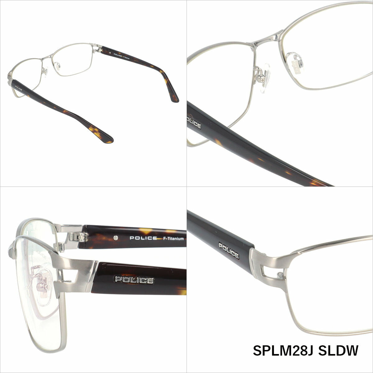 【国内正規品】ポリス サングラス ドライバー 調光サングラス アジアンフィット POLICE DRIVER SPLM28J 59サイズ スクエア型 ユニセックス メンズ レディース