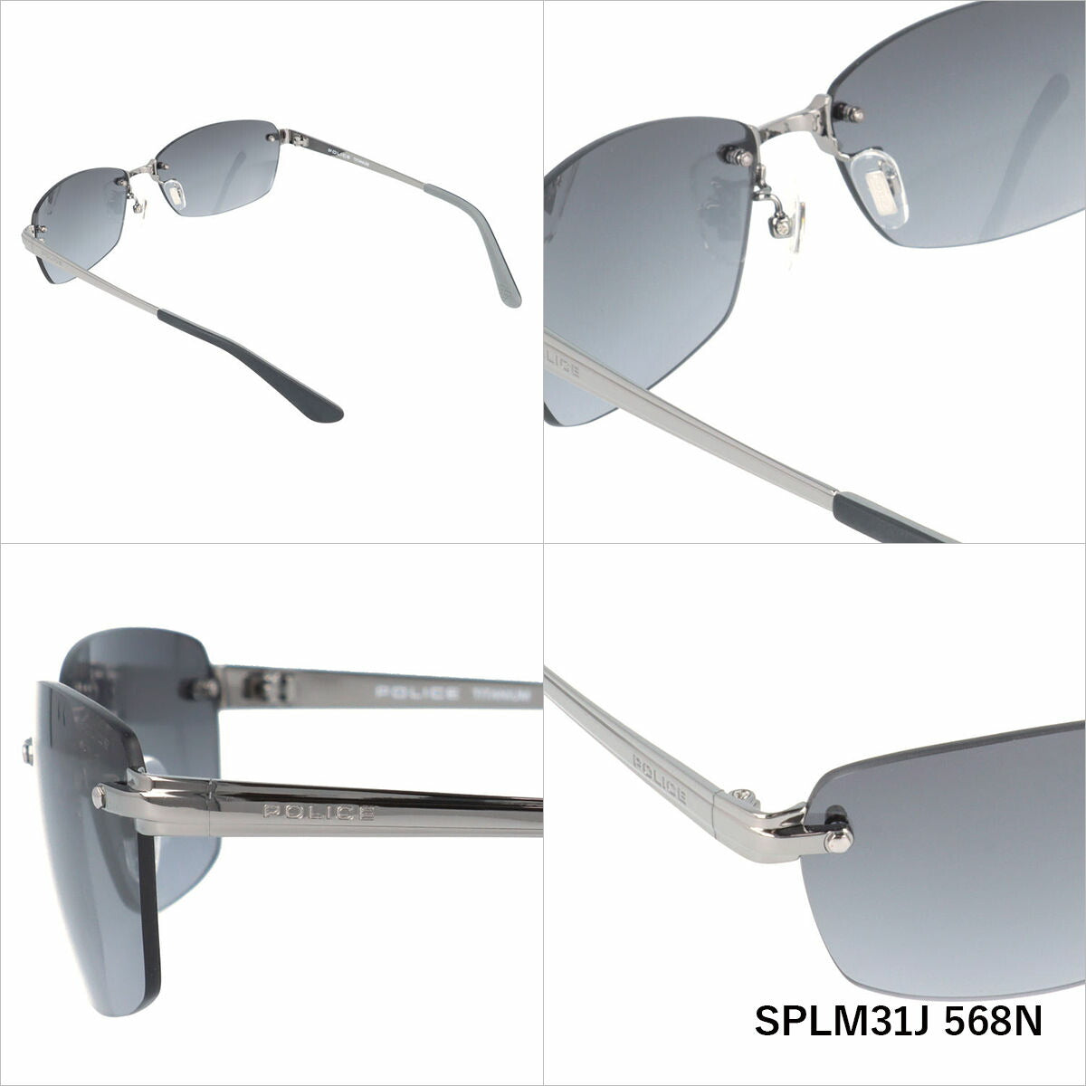 【国内正規品】ポリス サングラス ボルト EVO ミラーレンズ アジアンフィット POLICE VOLT EVO SPLM31J 60サイズ スクエア型 ユニセックス メンズ レディース リムレス