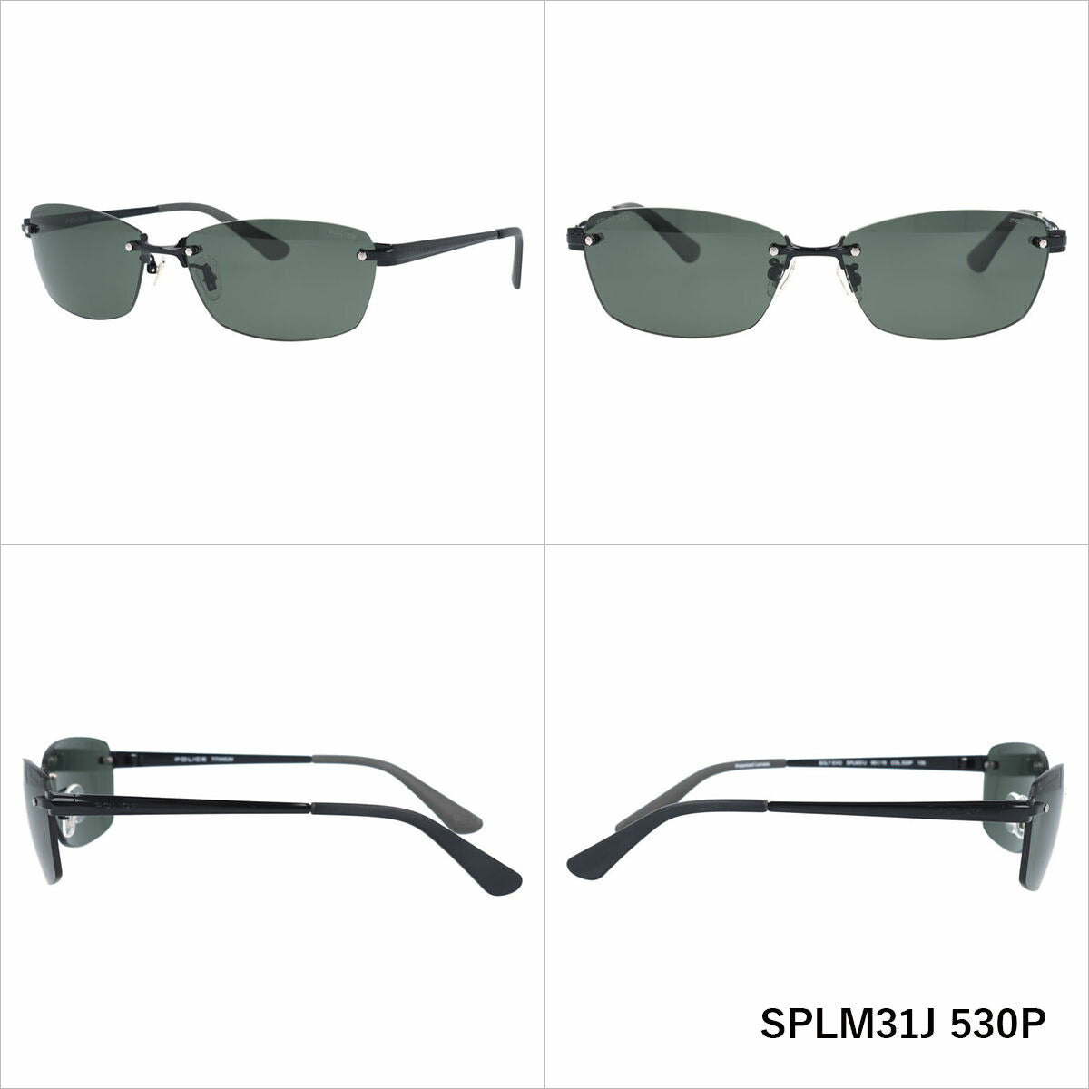 【国内正規品】ポリス サングラス ボルト EVO 偏光サングラス アジアンフィット POLICE VOLT EVO SPLM31J 60サイズ スクエア型 ユニセックス メンズ レディース リムレス