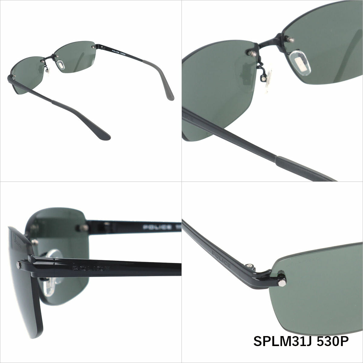 【国内正規品】ポリス サングラス ボルト EVO 偏光サングラス アジアンフィット POLICE VOLT EVO SPLM31J 60サイズ スクエア型 ユニセックス メンズ レディース リムレス