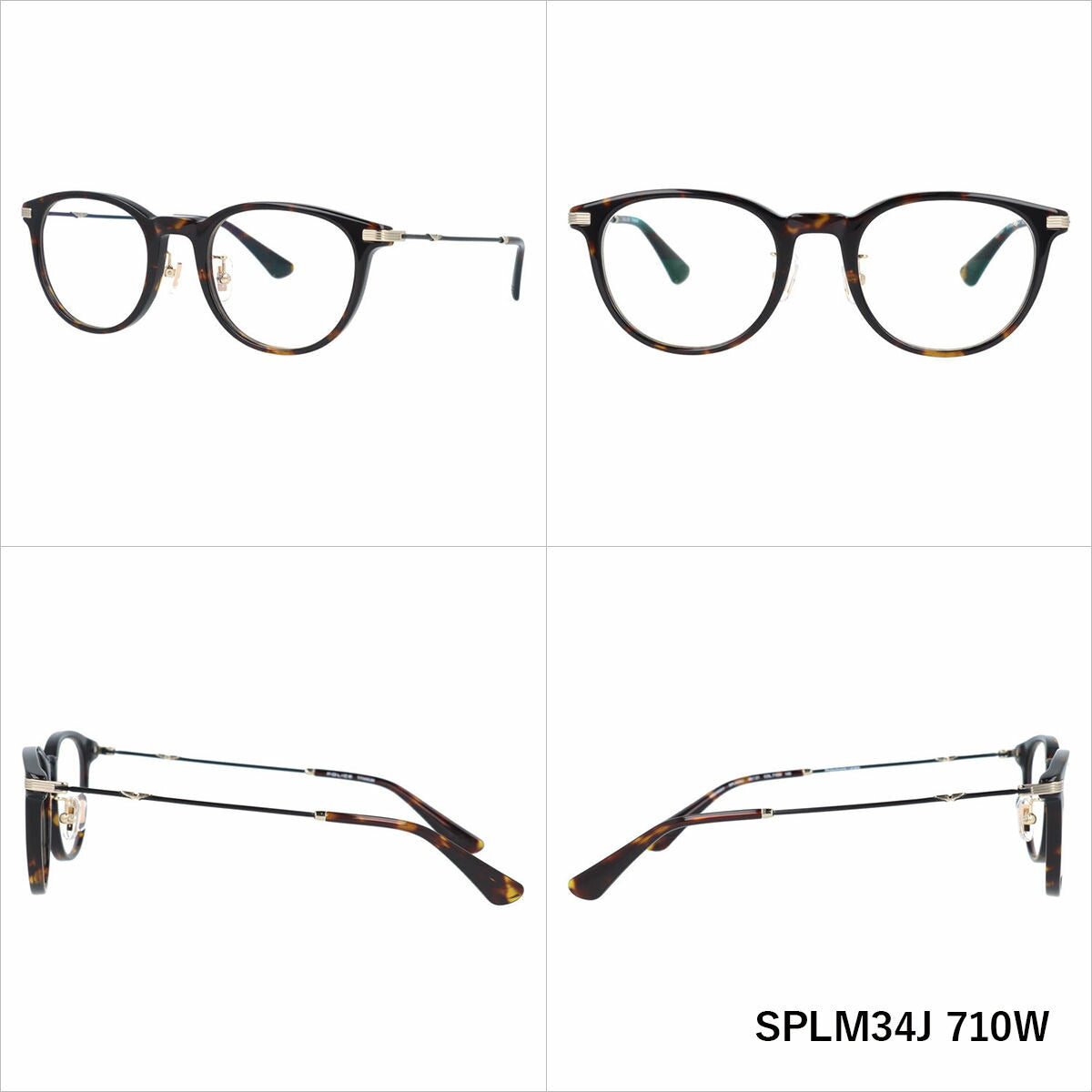 【国内正規品】ポリス サングラス ハイウェイ 調光サングラス アジアンフィット POLICE HIGHWAY SPLM34J 49サイズ ボストン型 ユニセックス メンズ レディース