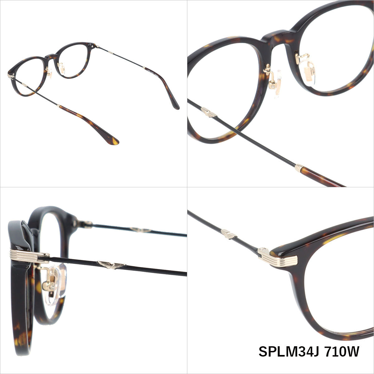 【国内正規品】ポリス サングラス ハイウェイ 調光サングラス アジアンフィット POLICE HIGHWAY SPLM34J 49サイズ ボストン型 ユニセックス メンズ レディース