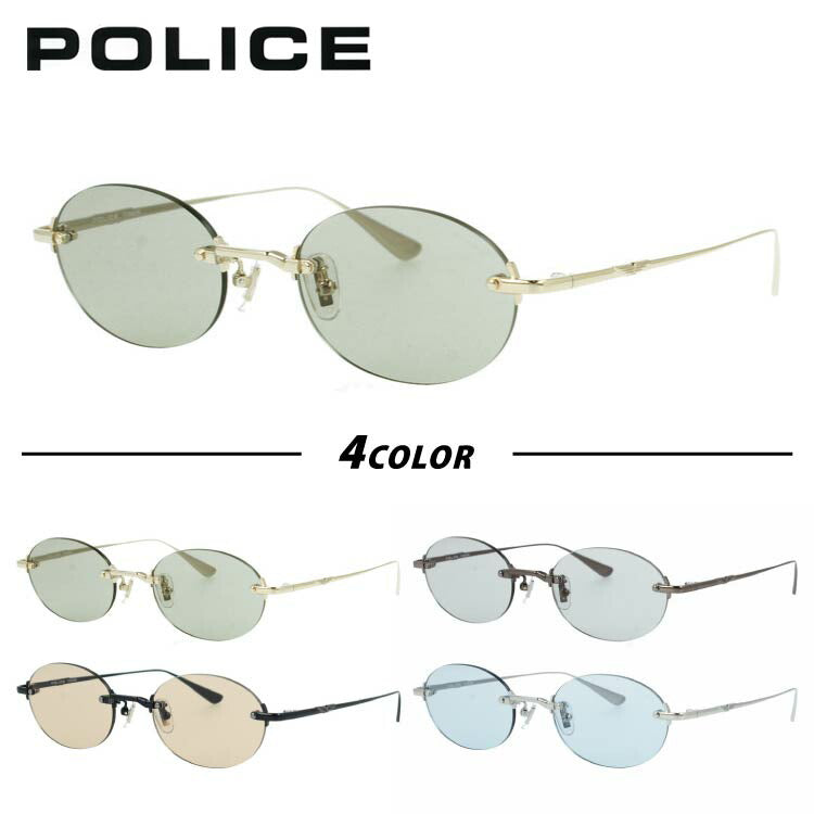 ポリス サングラス アジアンフィット(フルフィット) 調整可能ノーズパッド(クリングス) POLICE SPLT69J 51サイズ 全4カラー オーバル型 ユニセックス メンズ レディース