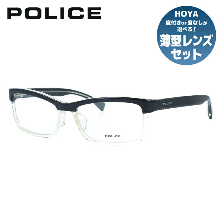 訳あり ポリス メガネフレーム 伊達メガネ アジアンフィット POLICE V1905J 03KJ 54サイズ スクエア型 アウトレット ユニセックス メンズ レディース