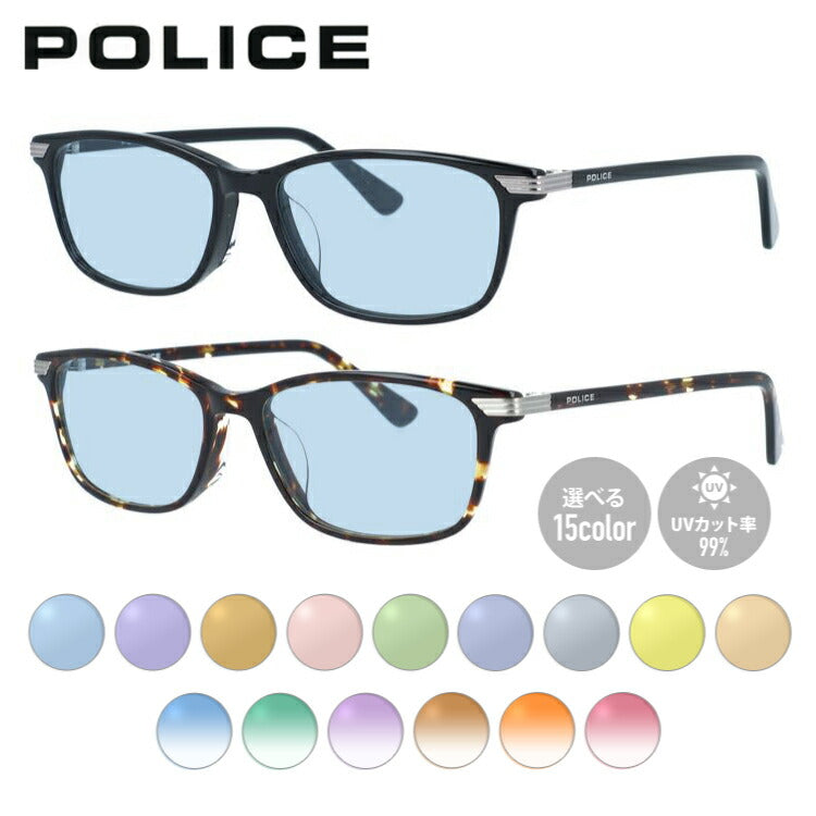 【選べる15色 ライトカラーレンズ】【国内正規品】ポリス POLICE ライトカラー アジアンフィット VPL663J 全2カラー 52サイズ スクエア型 メンズ レディース アウトドア 運転 ドライブ レジャー UVカット ラッピング無料