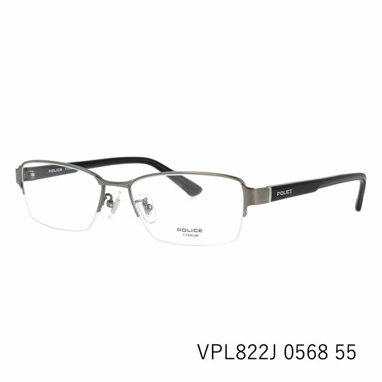 【国内正規品】ポリス メガネフレーム 伊達メガネ POLICE VPL822J 全3カラー 55サイズ スクエア ユニセックス メンズ レディース ラッピング無料