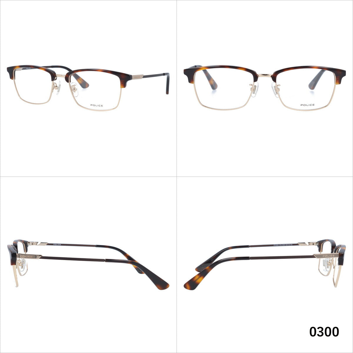 【選べる2色 調光レンズ】ポリス サングラス 伊達メガネ POLICE VPL826J 全3カラー 52サイズ ブロー ユニセックス メンズ レディース ラッピング無料