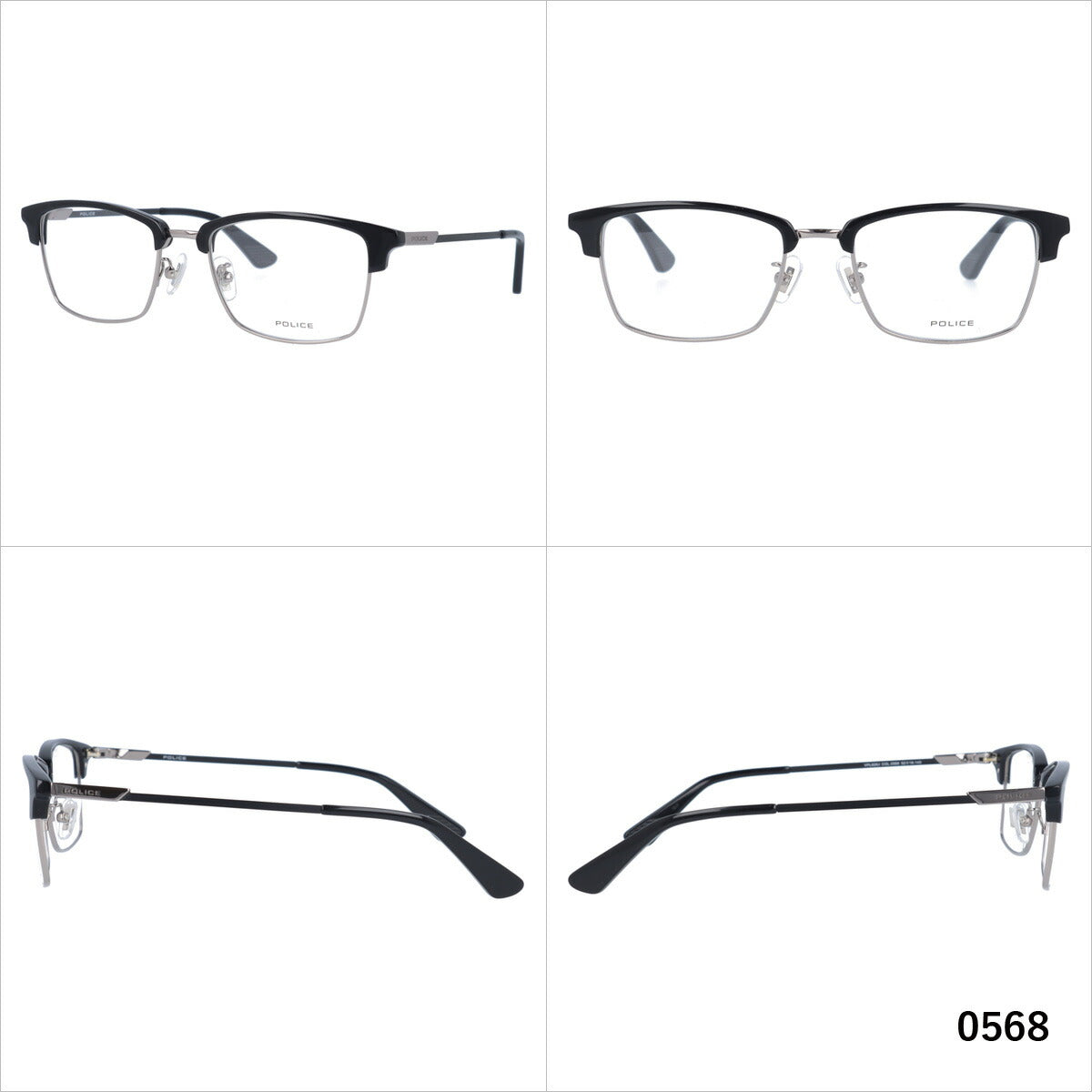 【選べる2色 調光レンズ】ポリス サングラス 伊達メガネ POLICE VPL826J 全3カラー 52サイズ ブロー ユニセックス メンズ レディース ラッピング無料