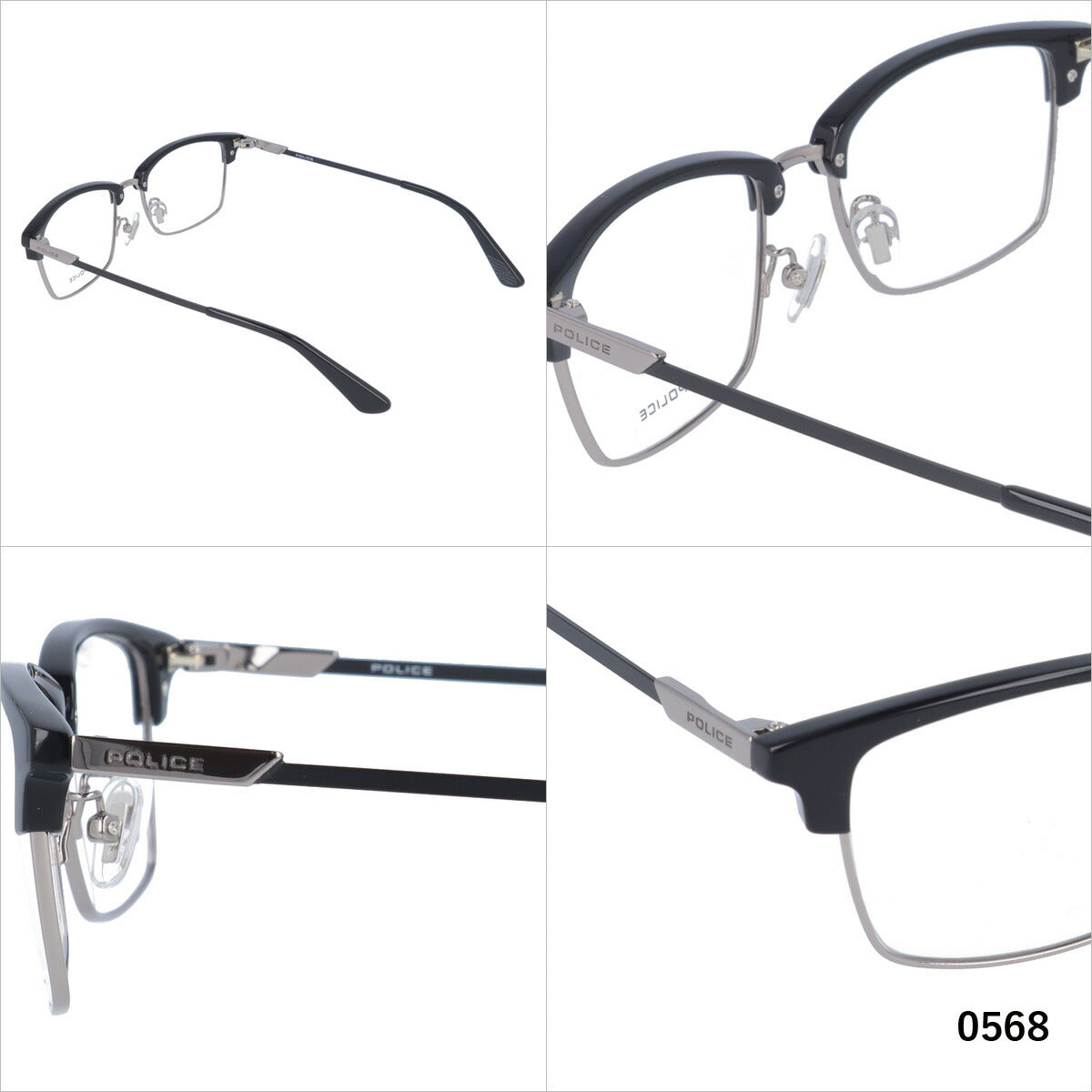 【選べる2色 調光レンズ】ポリス サングラス 伊達メガネ POLICE VPL826J 全3カラー 52サイズ ブロー ユニセックス メンズ レディース ラッピング無料