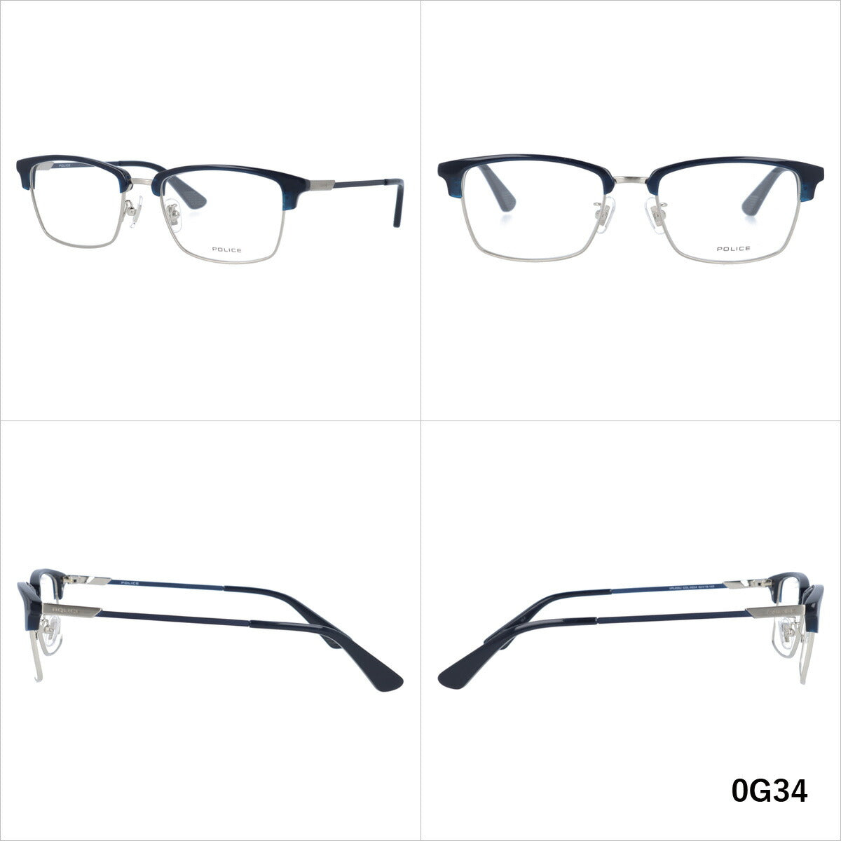 【選べる2色 調光レンズ】ポリス サングラス 伊達メガネ POLICE VPL826J 全3カラー 52サイズ ブロー ユニセックス メンズ レディース ラッピング無料