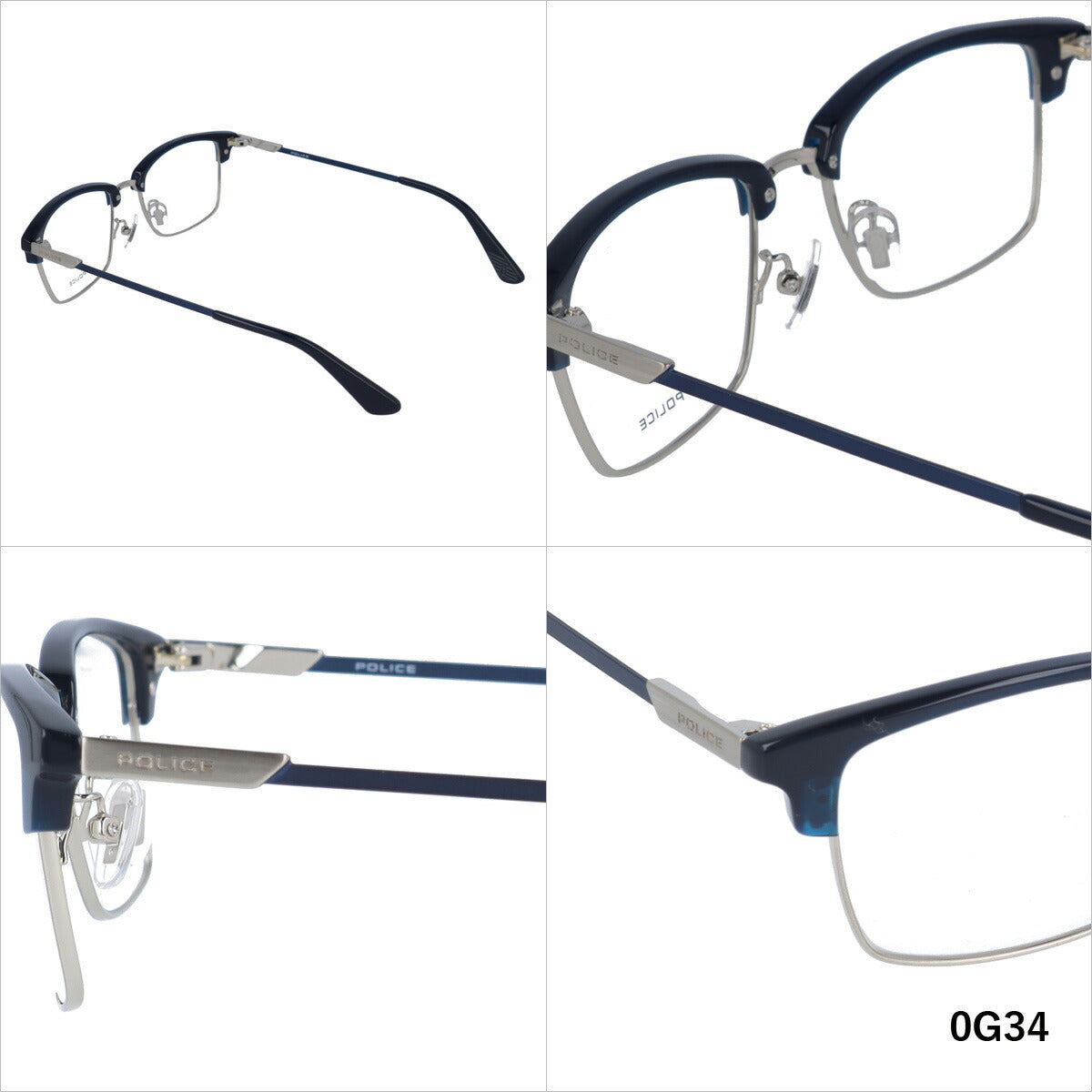 【選べる2色 調光レンズ】ポリス サングラス 伊達メガネ POLICE VPL826J 全3カラー 52サイズ ブロー ユニセックス メンズ レディース ラッピング無料