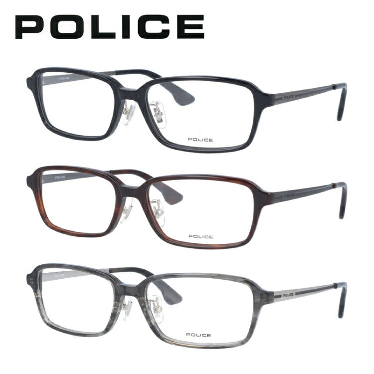 【訳あり】【国内正規品】ポリス メガネフレーム 伊達メガネ POLICE VPL848J 全3カラー 54サイズ スクエア ユニセックス メンズ レディース ラッピング無料
