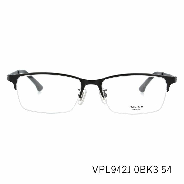 【国内正規品】ポリス メガネフレーム 伊達メガネ POLICE VPL942J 全3カラー 54サイズ スクエア ユニセックス メンズ レディース ラッピング無料