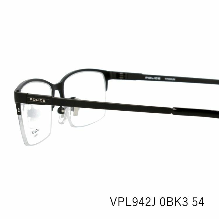 【国内正規品】ポリス メガネフレーム 伊達メガネ POLICE VPL942J 全3カラー 54サイズ スクエア ユニセックス メンズ レディース ラッピング無料