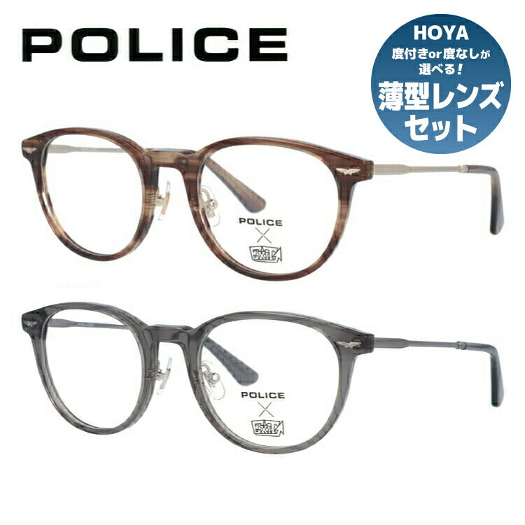 【国内正規品】ポリス メガネフレーム 伊達メガネ POLICE VPLD93J 全2カラー 50サイズ ウェリントン ユニセックス メンズ レディース