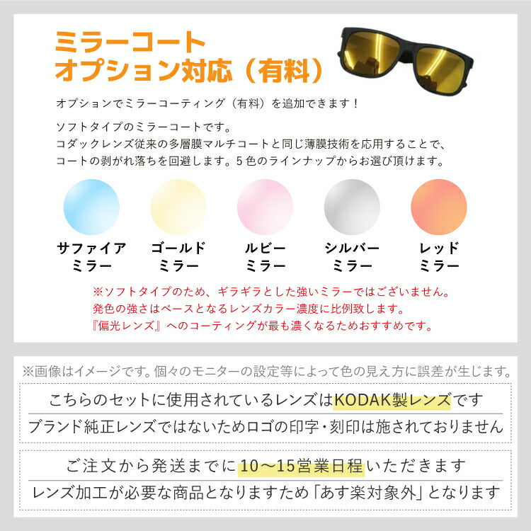 【選べる7色 偏光レンズ】レイバン サングラス 【ウェリントン型】 Ray-Ban RB2140F 901S 52・RB2140F 901S 54 アジアンフィット WAYFARER ウェイファーラー メンズ レディース RAYBAN ドライブ 運転 ブランドサングラス UVカット 紫外線