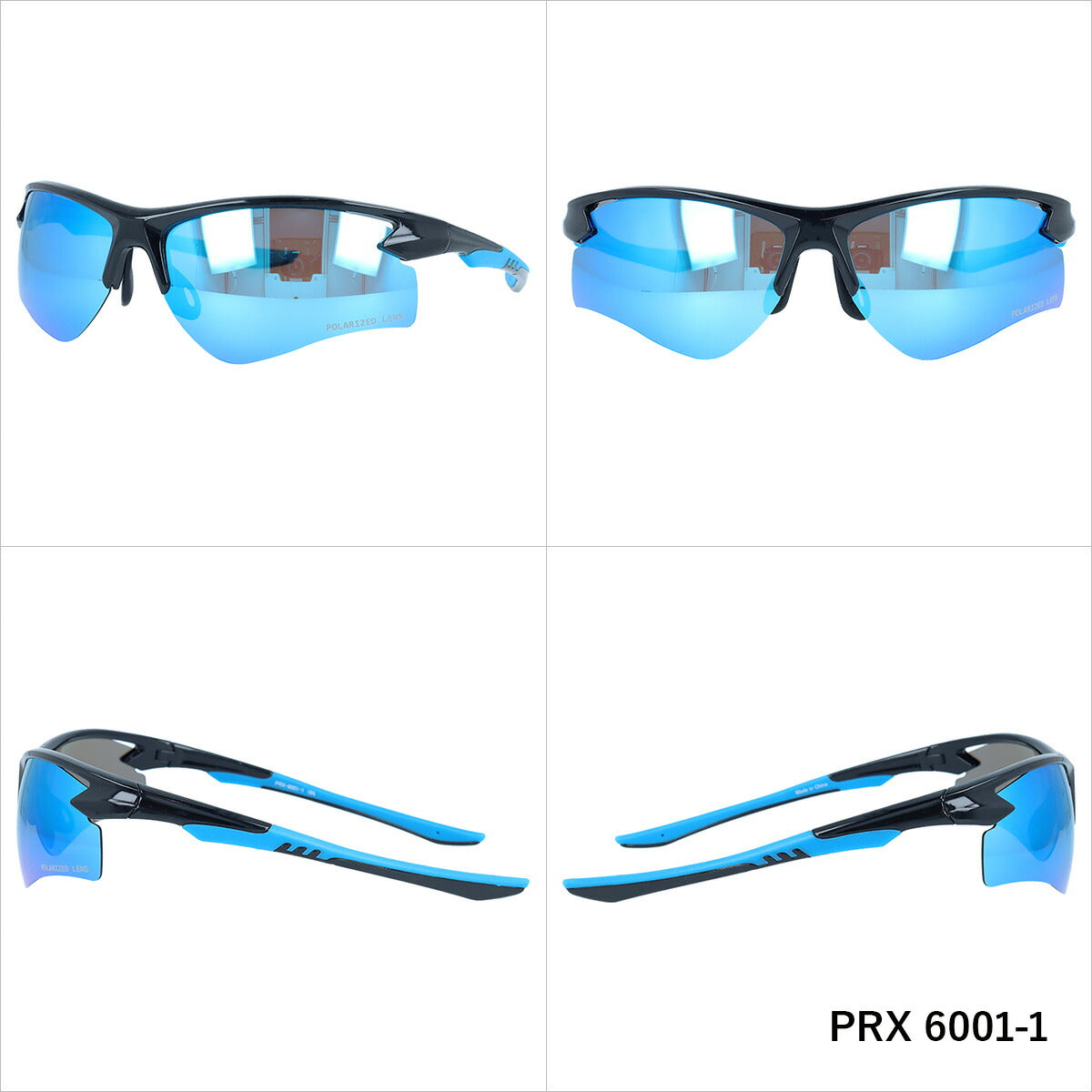 ポラレックス サングラス 偏光サングラス アジアンフィット(フレキシブルノーズパッド) POLAREX PRX6001 68サイズ スポーツ型 ユニセックス メンズ レディース