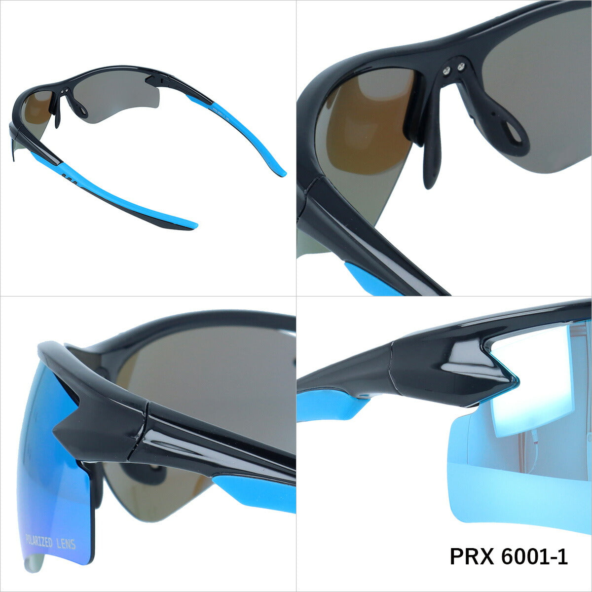 ポラレックス サングラス 偏光サングラス アジアンフィット(フレキシブルノーズパッド) POLAREX PRX6001 68サイズ スポーツ型 ユニセックス メンズ レディース