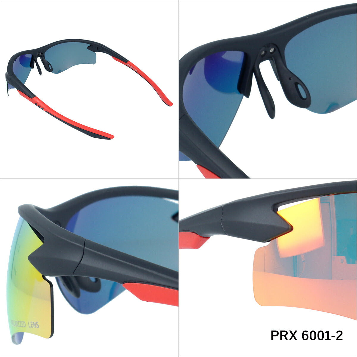 ポラレックス サングラス 偏光サングラス アジアンフィット(フレキシブルノーズパッド) POLAREX PRX6001 68サイズ スポーツ型 ユニセックス メンズ レディース