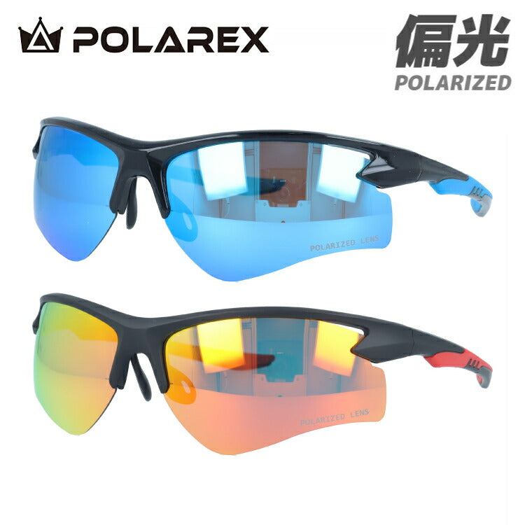 ポラレックス サングラス 偏光サングラス アジアンフィット(フレキシブルノーズパッド) POLAREX PRX6001 68サイズ スポーツ型 ユニセックス メンズ レディース