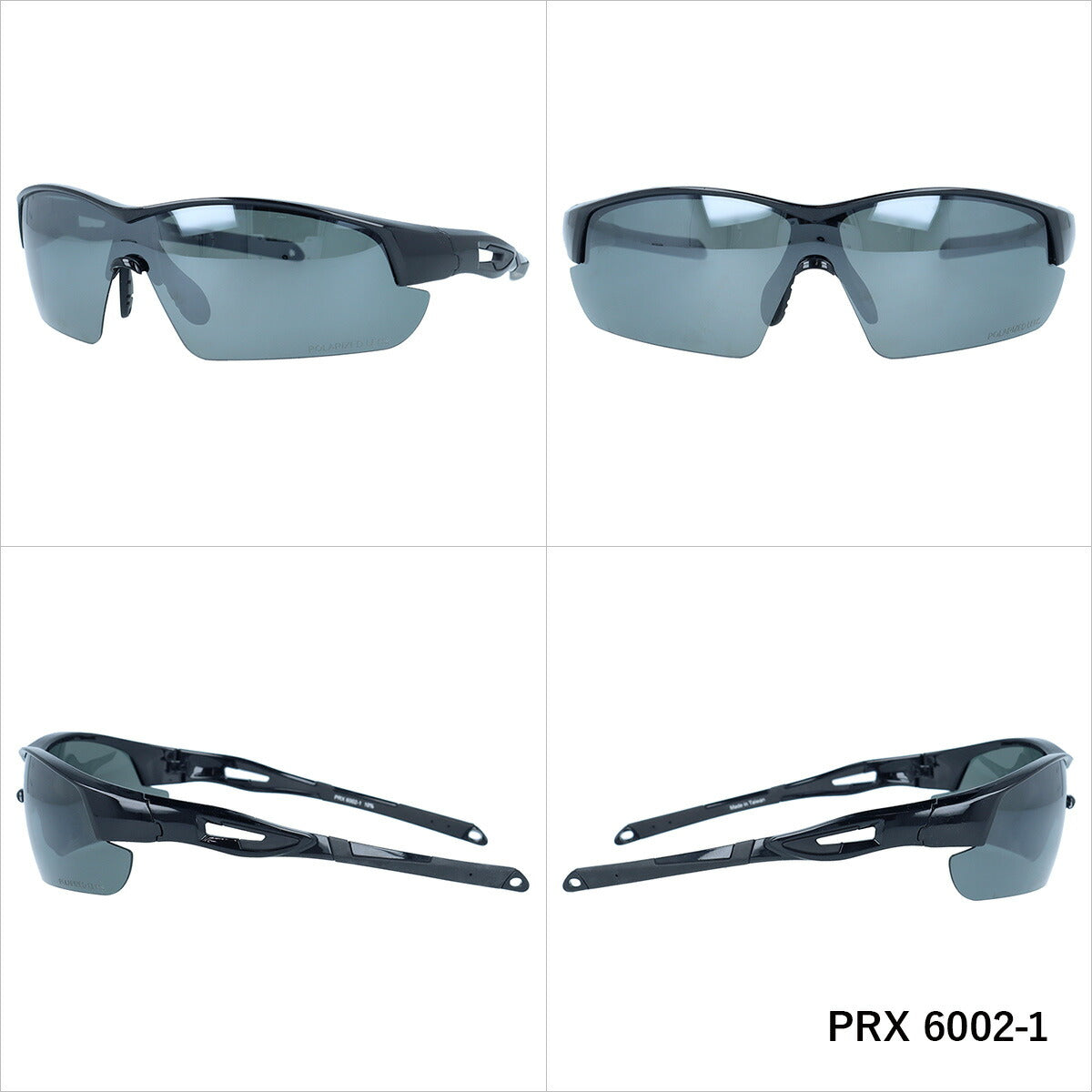 ポラレックス サングラス 偏光サングラス アジアンフィット(フレキシブルノーズパッド) POLAREX PRX6002 170サイズ スポーツ型 ユニセックス メンズ レディース