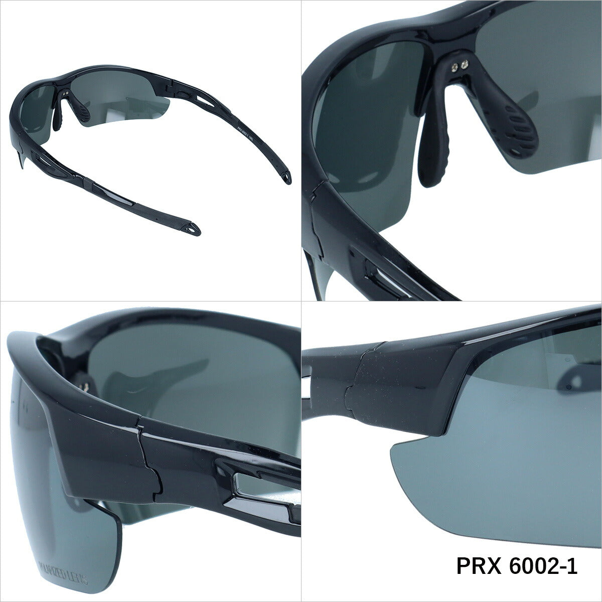 ポラレックス サングラス 偏光サングラス アジアンフィット(フレキシブルノーズパッド) POLAREX PRX6002 170サイズ スポーツ型 ユニセックス メンズ レディース