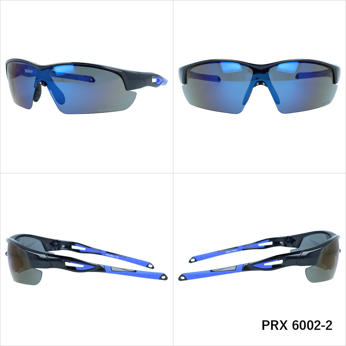 ポラレックス サングラス 偏光サングラス アジアンフィット(フレキシブルノーズパッド) POLAREX PRX6002 170サイズ スポーツ型 ユニセックス メンズ レディース