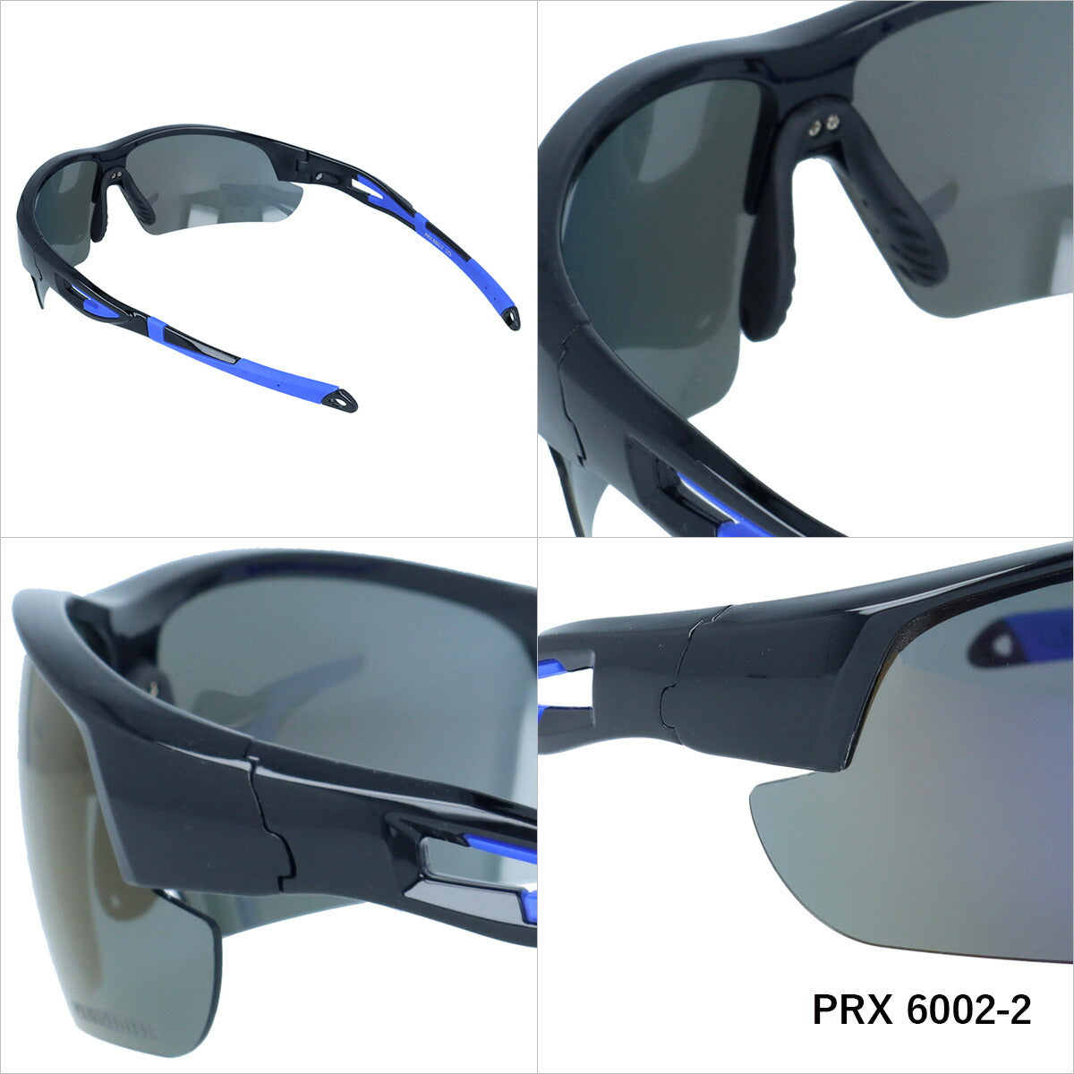 ポラレックス サングラス 偏光サングラス アジアンフィット(フレキシブルノーズパッド) POLAREX PRX6002 170サイズ スポーツ型 ユニセックス メンズ レディース