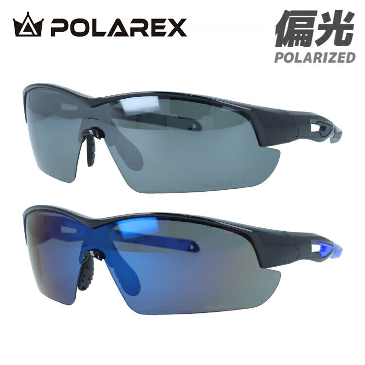 ポラレックス サングラス 偏光サングラス アジアンフィット(フレキシブルノーズパッド) POLAREX PRX6002 170サイズ スポーツ型 ユニセックス メンズ レディース