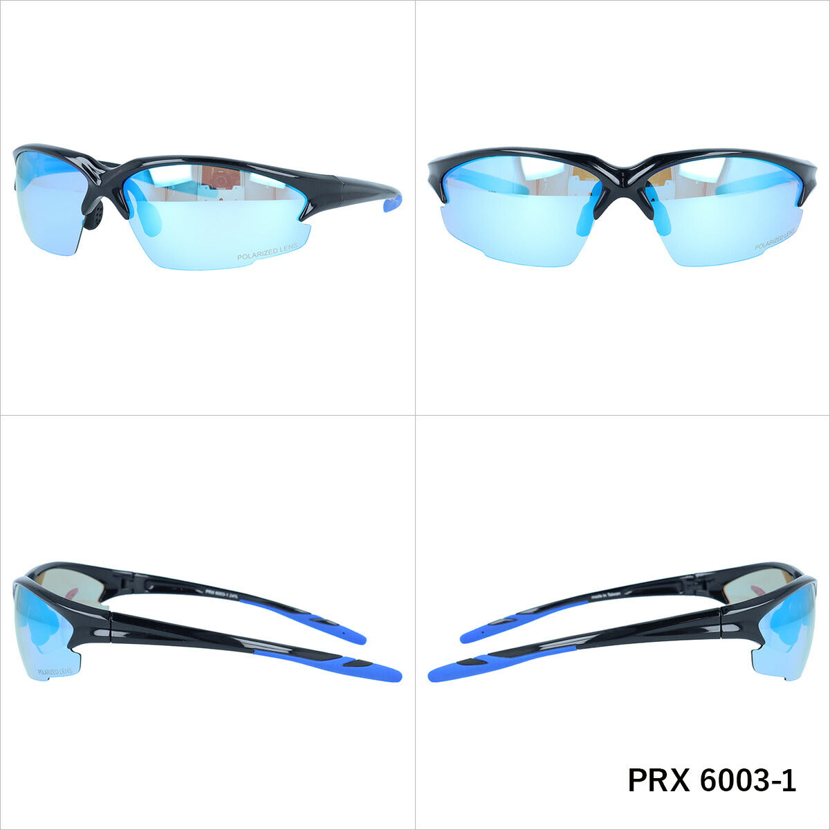 ポラレックス サングラス 偏光サングラス アジアンフィット(フレキシブルノーズパッド) POLAREX PRX6003 67サイズ スポーツ型 ユニセックス メンズ レディース