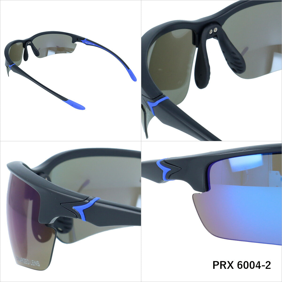 ポラレックス サングラス 偏光サングラス アジアンフィット(フレキシブルノーズパッド) POLAREX PRX6004 77サイズ スポーツ型 ユニセックス メンズ レディース