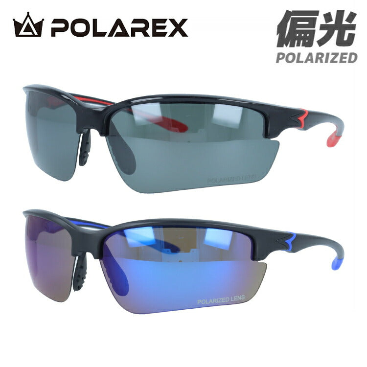 ポラレックス サングラス 偏光サングラス アジアンフィット(フレキシブルノーズパッド) POLAREX PRX6004 77サイズ スポーツ型 ユニセックス メンズ レディース