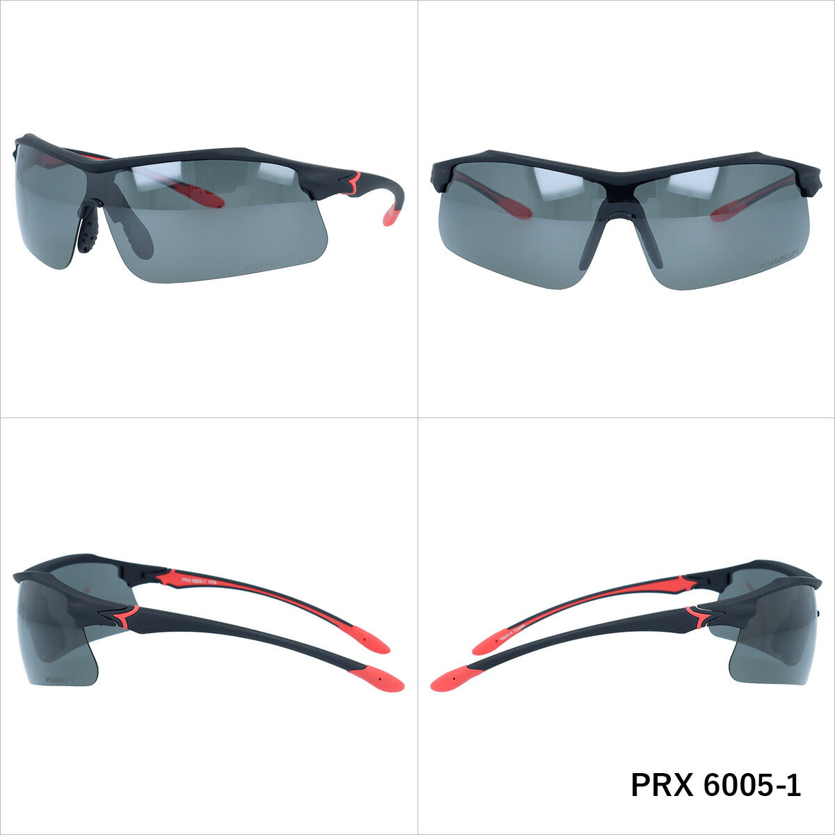 ポラレックス サングラス 偏光サングラス アジアンフィット(フレキシブルノーズパッド) POLAREX PRX6005 165サイズ スポーツ型 ユニセックス メンズ レディース