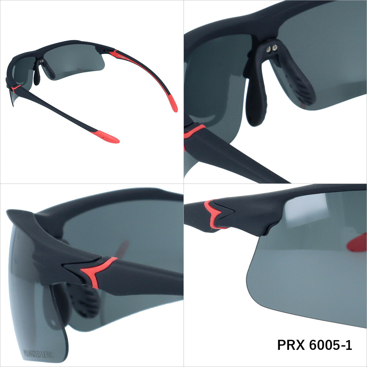 ポラレックス サングラス 偏光サングラス アジアンフィット(フレキシブルノーズパッド) POLAREX PRX6005 165サイズ スポーツ型 ユニセックス メンズ レディース