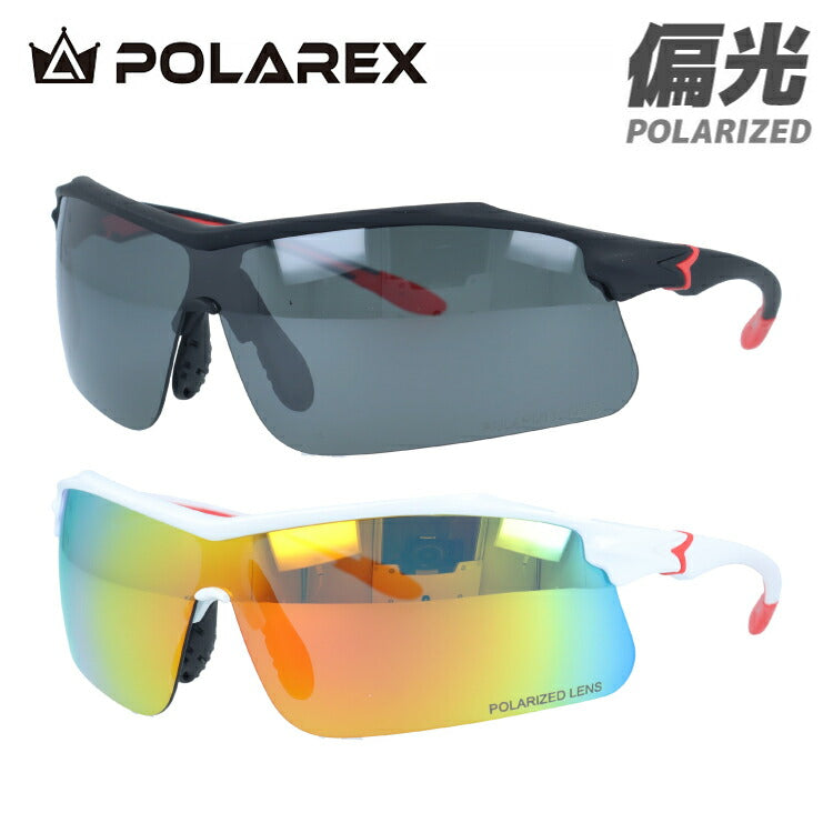 ポラレックス サングラス 偏光サングラス アジアンフィット(フレキシブルノーズパッド) POLAREX PRX6005 165サイズ スポーツ型 ユニセックス メンズ レディース