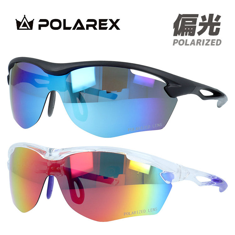 ポラレックス 偏光サングラス ミラーレンズ アジアンフィット POLAREX PRX6007 全2カラー 165サイズ スポーツ型 ポラライズド ユニセックス メンズ レディース