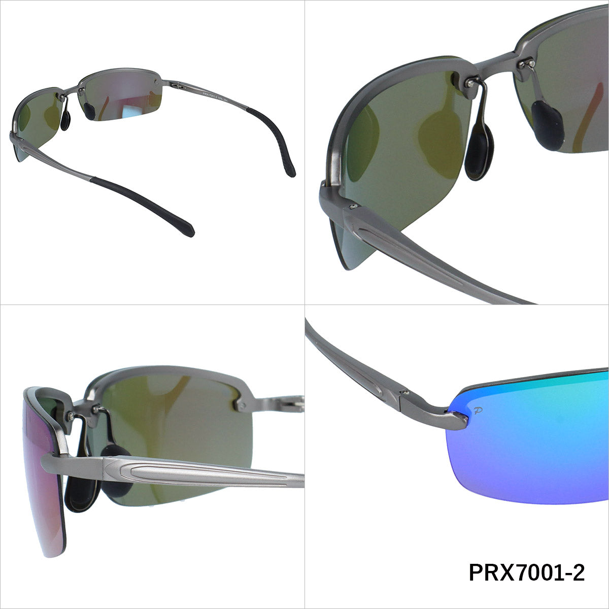 ポラレックス サングラス 偏光サングラス ミラーレンズ POLAREX PRX7001 70サイズ 全2カラー スクエア型 乱反射をカットしクリアな視界へ ユニセックス メンズ レディース | リムレス ツーポイント ベヨネッタメガネ Y2K風