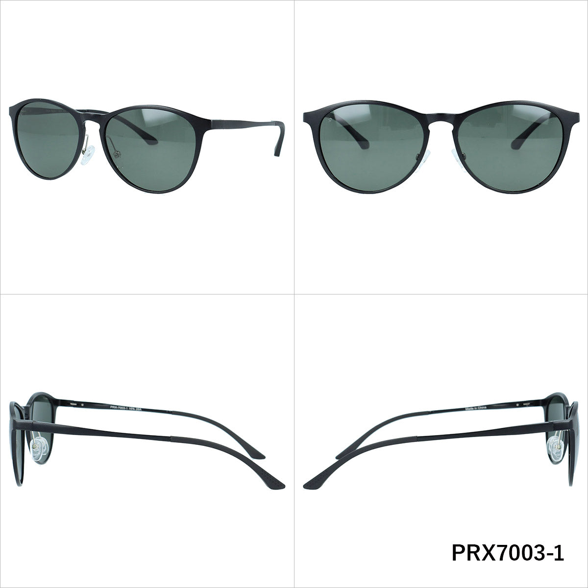 ポラレックス サングラス 偏光サングラス ミラーレンズ POLAREX PRX7003 55サイズ 全2カラー ボストン型 乱反射をカットしクリアな視界へ ユニセックス メンズ レディース
