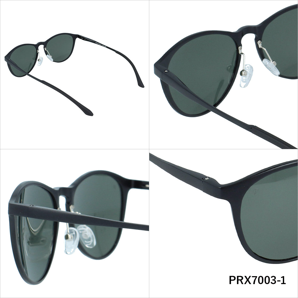 ポラレックス サングラス 偏光サングラス ミラーレンズ POLAREX PRX7003 55サイズ 全2カラー ボストン型 乱反射をカットしクリアな視界へ ユニセックス メンズ レディース
